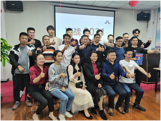 庫勒五金：凝智同心，“贏戰(zhàn)2021”經(jīng)銷商會(huì)議圓滿舉辦
