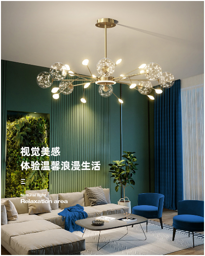 大明照明：喜歡你的每一個樣子，我的女王!