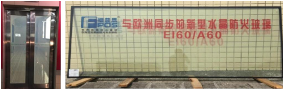恒保防火玻璃總經理陳沃林：天道酬勤，創(chuàng)新創(chuàng)造未來