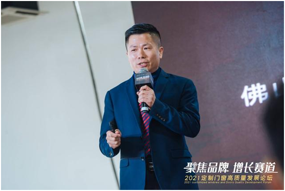 庫勒五金：敏捷響應定制門窗新需求，持續(xù)升級品質