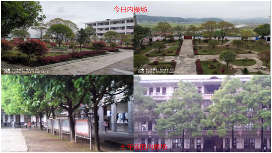 情系家鄉(xiāng)教育，凱寶億建材攜手廣東騰威科技建設(shè)塑膠跑道