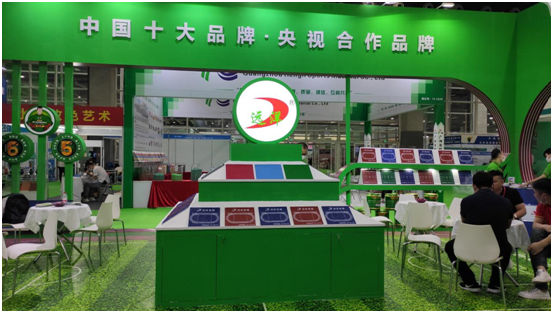 備受矚目，遠(yuǎn)洋體育驚艷亮相第11屆亞太地坪展
