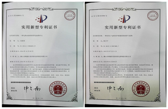 品牌力與生產(chǎn)力，基諾德勇開新局