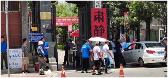 高考公益紀(jì)實(shí)丨愛家金德，愛是守候