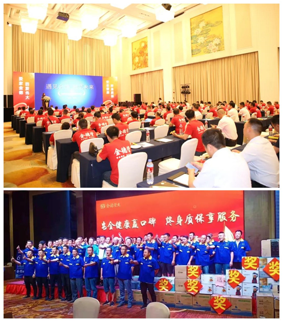 金德管業(yè)再上央視，強強聯(lián)合，聚勢騰飛