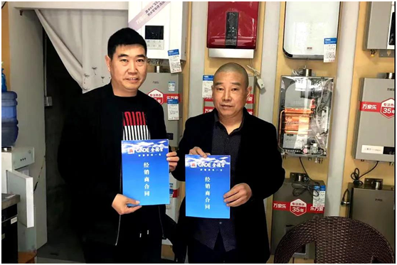 人文金德丨邛崍祿合明輝，把金德鋁塑管做到了“地表最強”