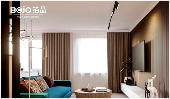 BOJO箔晶磁吸照明系統(tǒng):用心詮釋現(xiàn)代照明美學