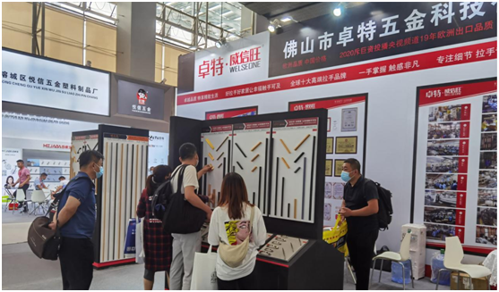 卓特·威信旺中國建博會(huì)亮點(diǎn)紛呈，期待您的蒞臨