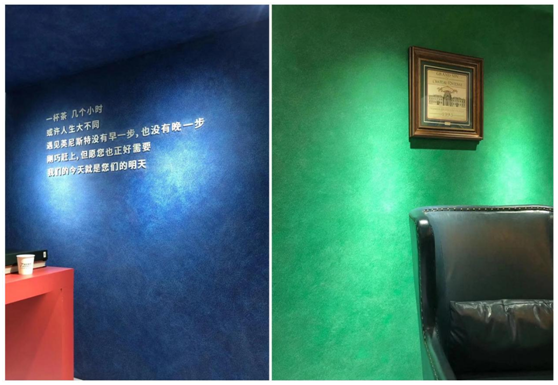 廣州建博會(huì):英尼斯特藝術(shù)涂料驚艷亮相 完美收官