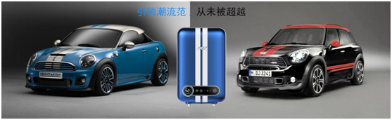 基諾德即熱式電熱水器新款為安全而生，為健康而造