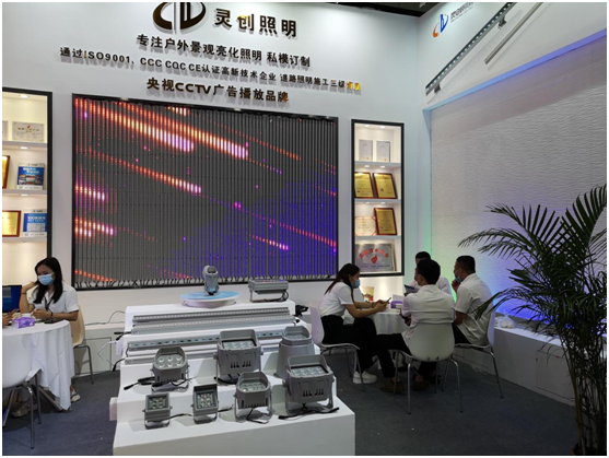與光同行——2021廣州國際照明展覽會(huì)，靈創(chuàng)照明邀您共賞