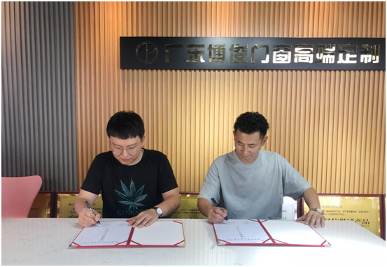 強(qiáng)強(qiáng)聯(lián)手，共贏未來(lái)|庫(kù)勒五金&重慶鑫奧斯盾門窗簽訂戰(zhàn)略合作