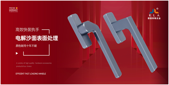 庫(kù)勒五金新年獻(xiàn)詞:2022年 愿我們虎年開運(yùn)