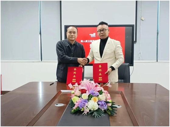 超人廚衛(wèi)再出王炸:正式啟動(dòng)“新國(guó)潮”系列產(chǎn)品年度研發(fā)戰(zhàn)略