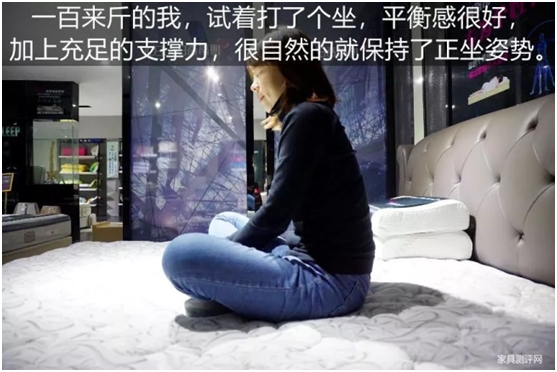康麗萊“水晶之夢”床墊測評：你向往的精致生活，一點都不貴