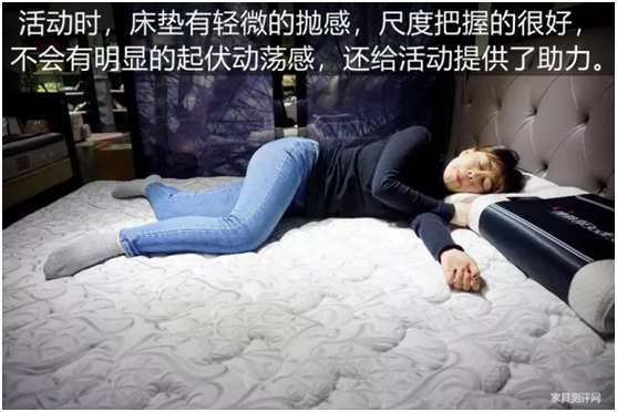 康麗萊“水晶之夢”床墊測評：你向往的精致生活，一點都不貴
