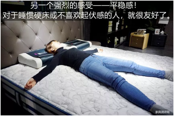 康麗萊“水晶之夢”床墊測評：你向往的精致生活，一點都不貴