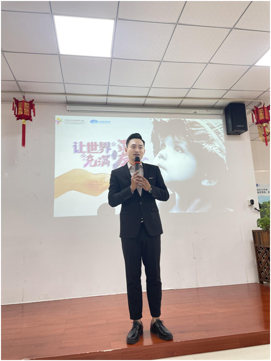 心系公益事業(yè)發(fā)展，眾企業(yè)愛心牽手公益行