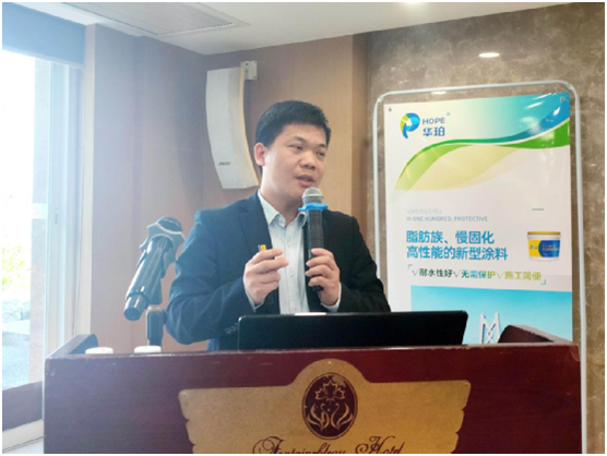 華珀聚脲:廣東省建筑防水材料協(xié)會(huì)2022年新春團(tuán)拜會(huì)