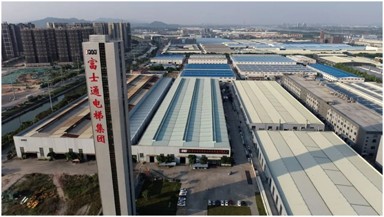 老舊小區(qū)如何加裝電梯?富士通電梯集團 為智慧城市建設(shè)“提速”!