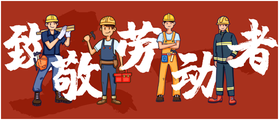 五一小長(zhǎng)假，益恩家居呵護(hù)你的美夢(mèng)