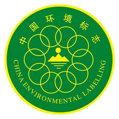 權(quán)威認證:星港家居榮獲多項國家標準認證