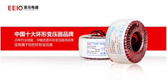 父親節(jié) | EEIO圣元電器守護您的用電安全