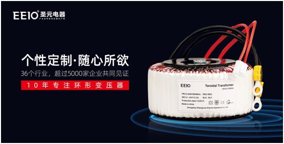 父親節(jié) | EEIO圣元電器守護您的用電安全