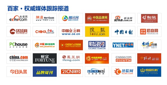皇雅門窗系統(tǒng) | 用心構(gòu)筑品質(zhì)，實力詮釋品牌!