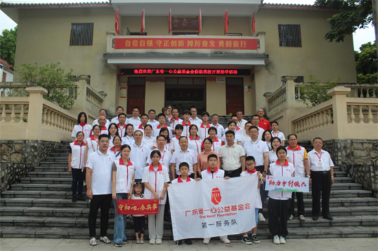 公益路上，奮力追光丨亞獅金屬企業(yè)參與揭西助學(xué)活動(dòng)