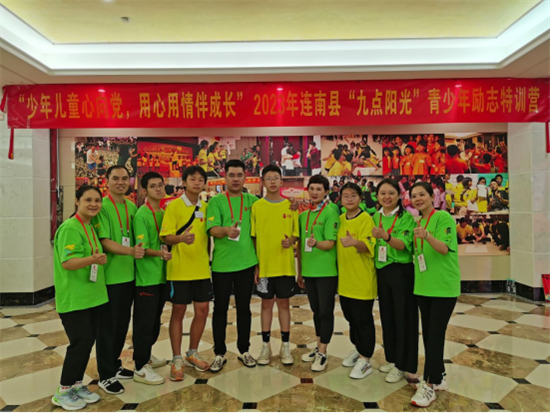 公益路上，奮力追光丨亞獅金屬企業(yè)參與揭西助學(xué)活動(dòng)