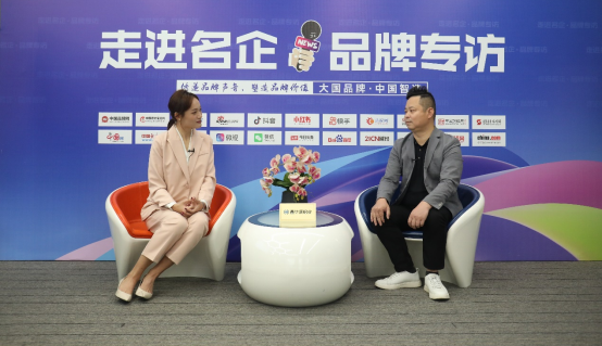 品牌專訪丨鑫華派董事長謝光華：品質(zhì)至上、客戶第一、開拓創(chuàng)新