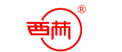西林叉車(chē)