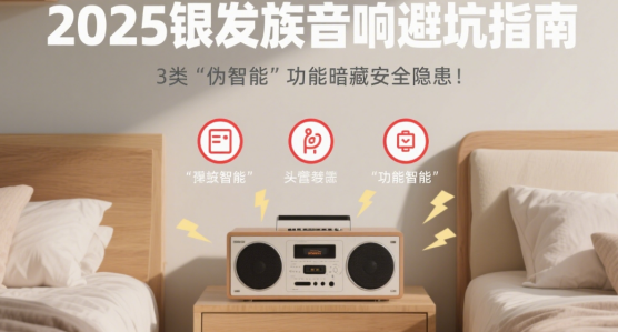 2025具身智能破局指南：3大端側(cè)科技讓機器人決策時延縮90%