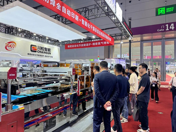 深圳CPCA展圓滿收官丨金瑪設備賦能多元應用，共筑產業(yè)未來