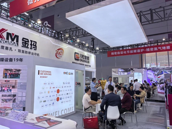 深圳CPCA展圓滿收官丨金瑪設備賦能多元應用，共筑產業(yè)未來